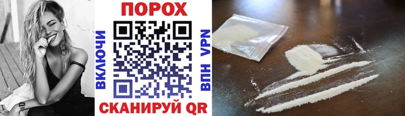 Amphetamine 98% Новоалтайск