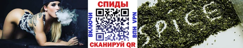 Бутират вода  Новоалтайск 