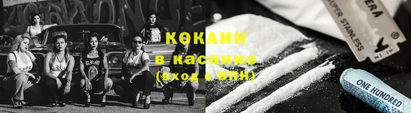 СК Армянск