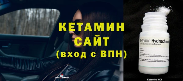 крисы Аркадак