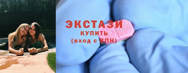 крисы Аркадак