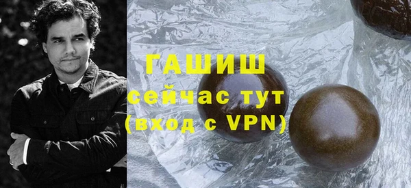 крисы Аркадак