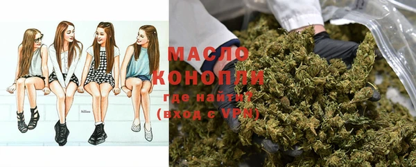 крисы Аркадак