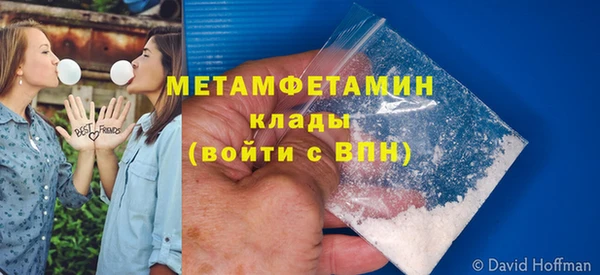 соль ск Лиски