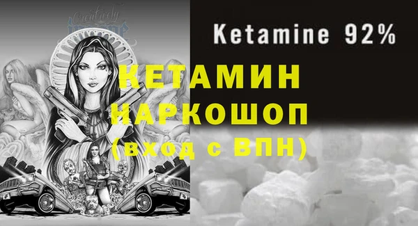 гашиш Липки