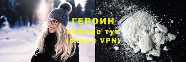 2c-b Лихославль