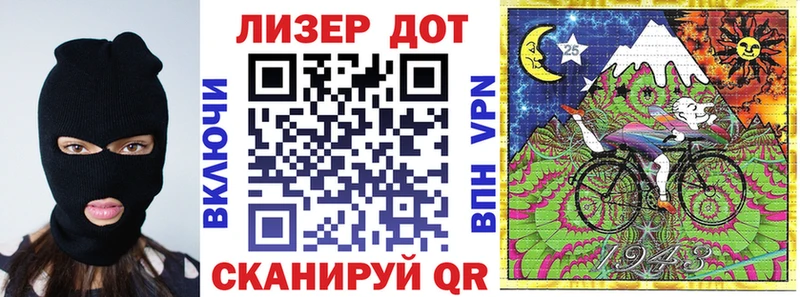 mega зеркало  Новоалтайск  Марки N-bome 1,8мг  где продают наркотики 